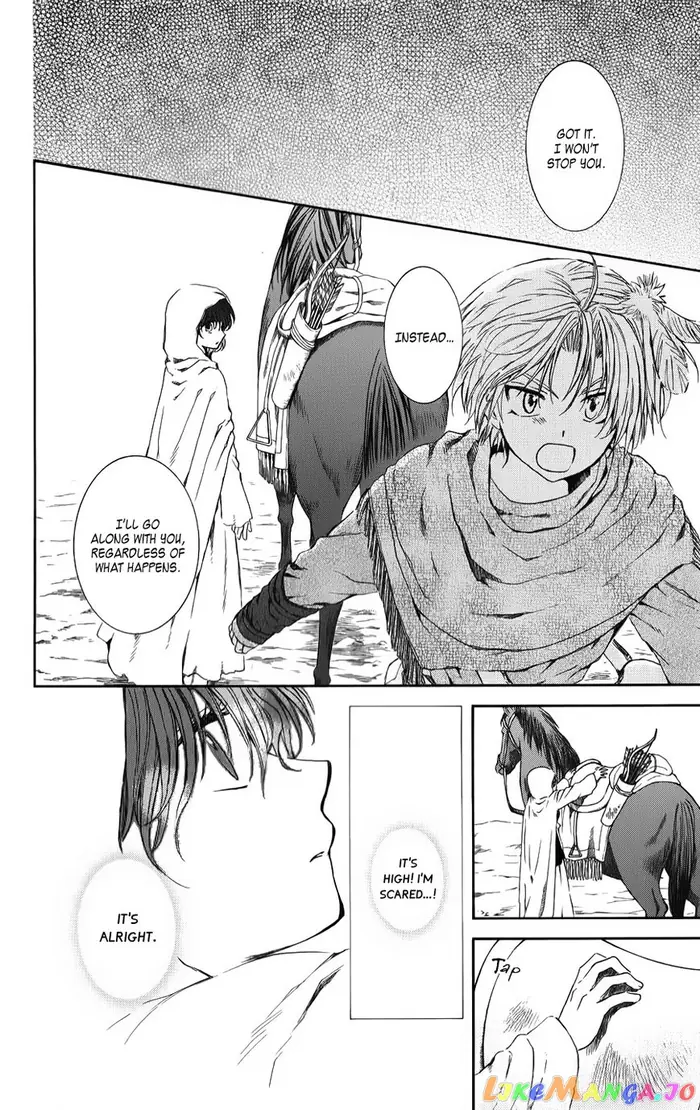 Yona of the Dawn Chapter 70 image 12_optimized